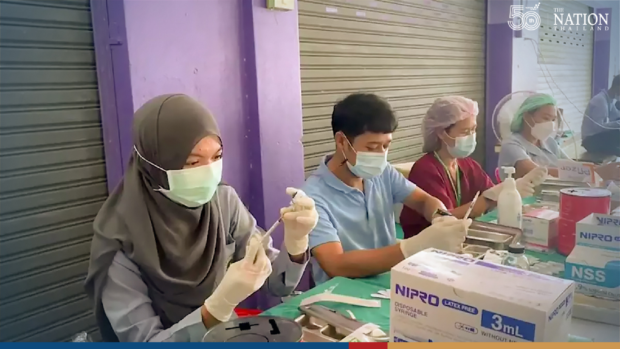 Songkhla offers prizes to lure people to get jabbed
