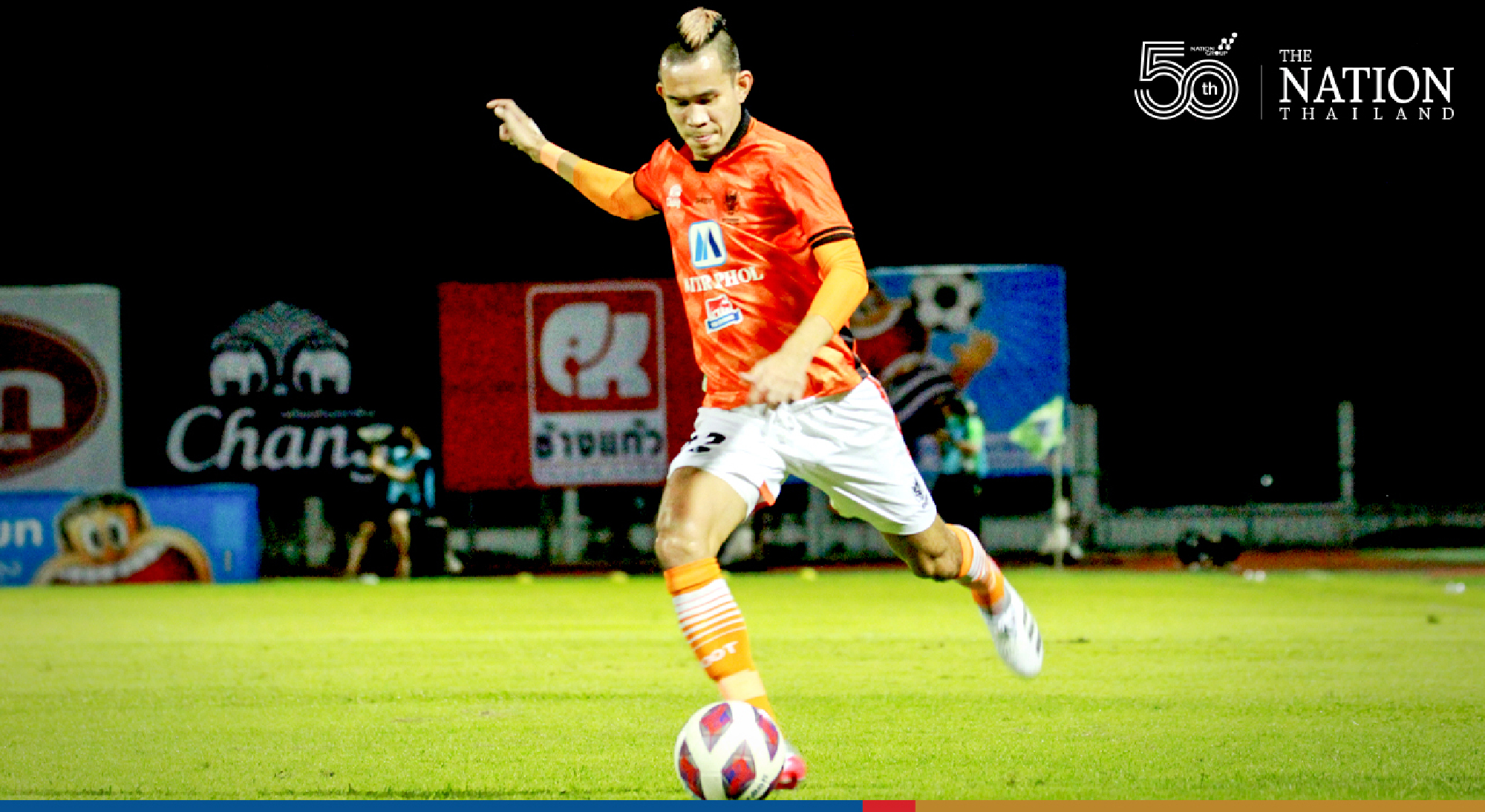 Buriram United trounces Muang Thong United on Thai League Sunday