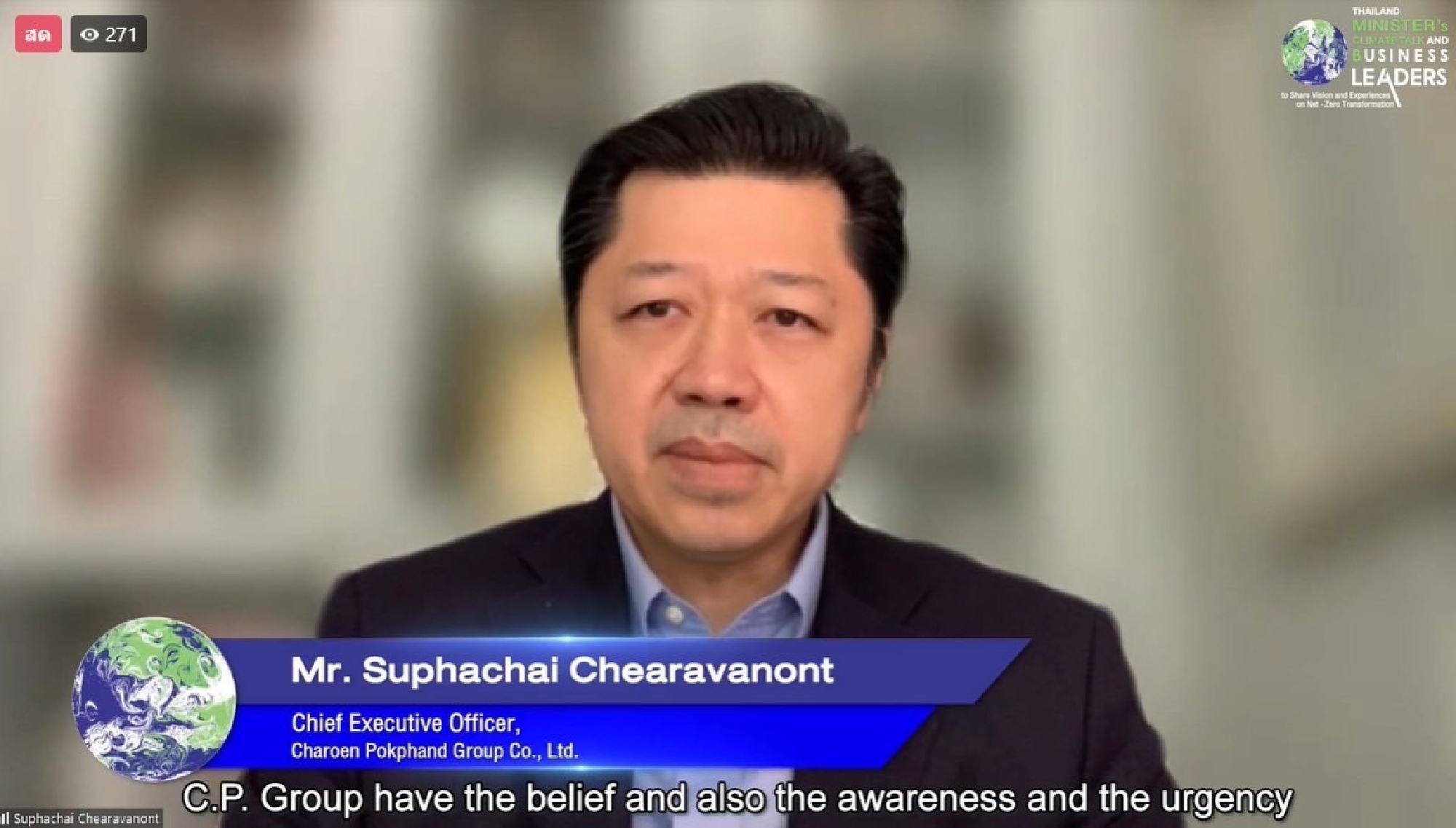 CP Group Joins Battle To Save Planet, Promises Zero Emissions by 2030