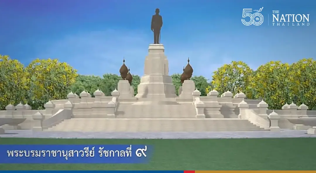 279-rai King Rama IX Memorial Park will have a sustainable ecosystem, learning centres, activity areas and more