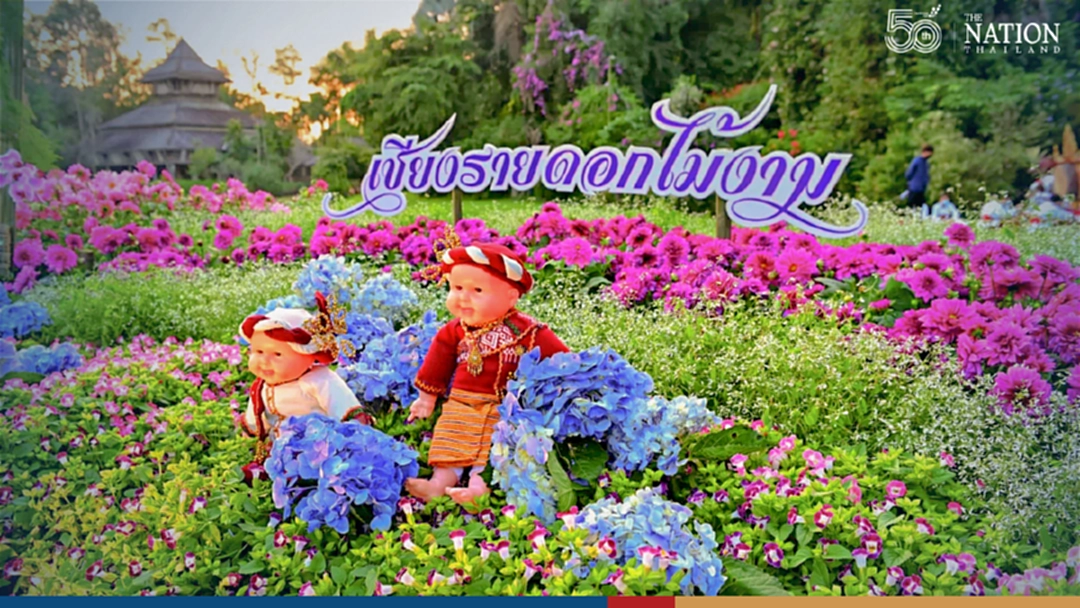 Chiang Rai gets ready to open doors to vaccinated visitors from Dec 1