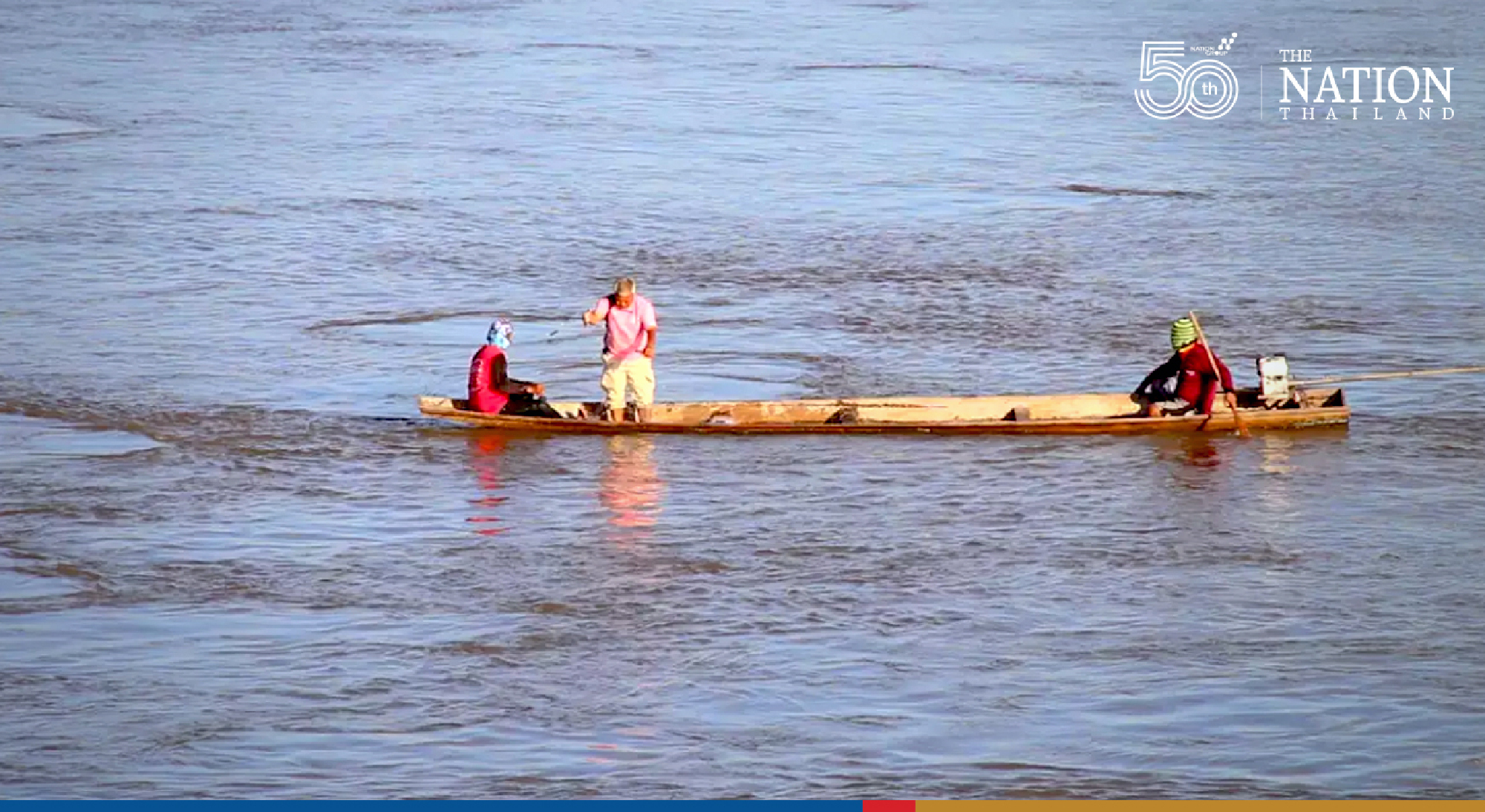 Mukdahan locals snag big rare carp