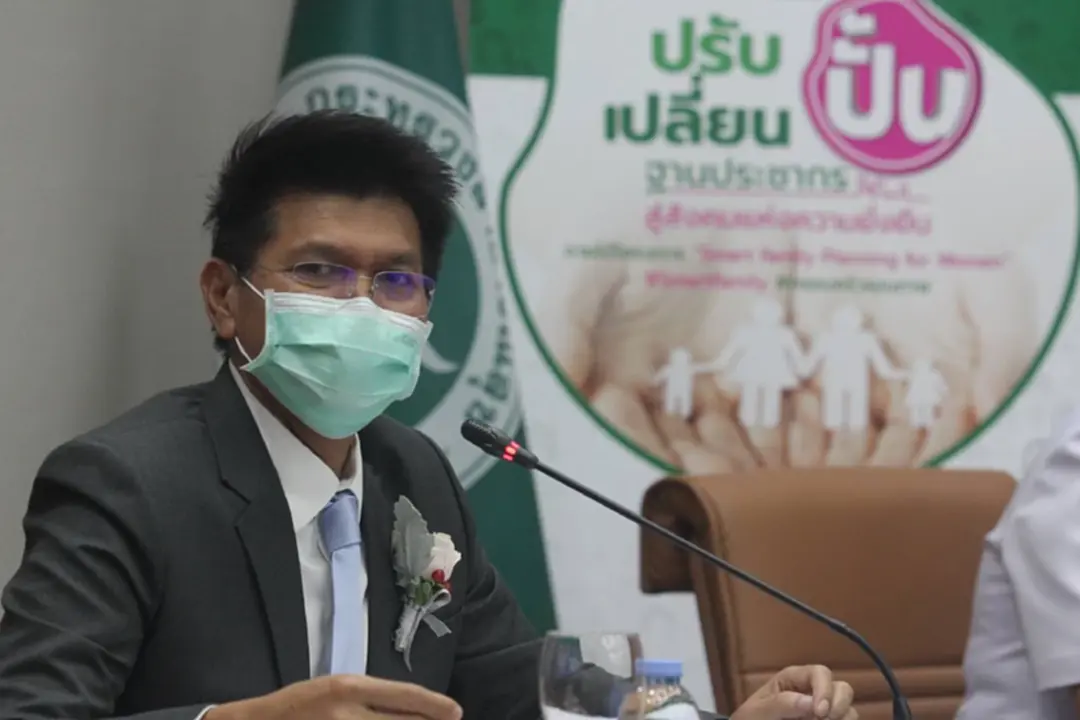 Ministry of Public Health partners with Kenan Foundation Asia and Organon Thailand to remodel demographic structure towards sustainable and inclusive society