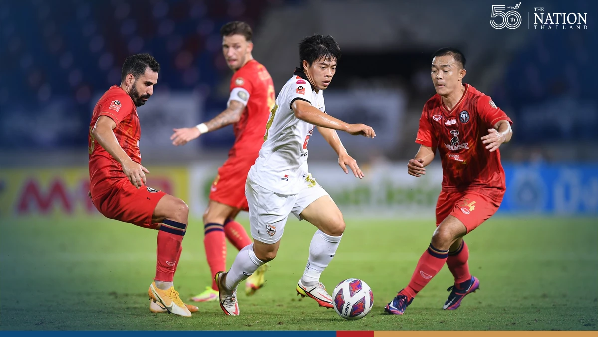 Chiangmai United vs Chiangrai United: 0-1