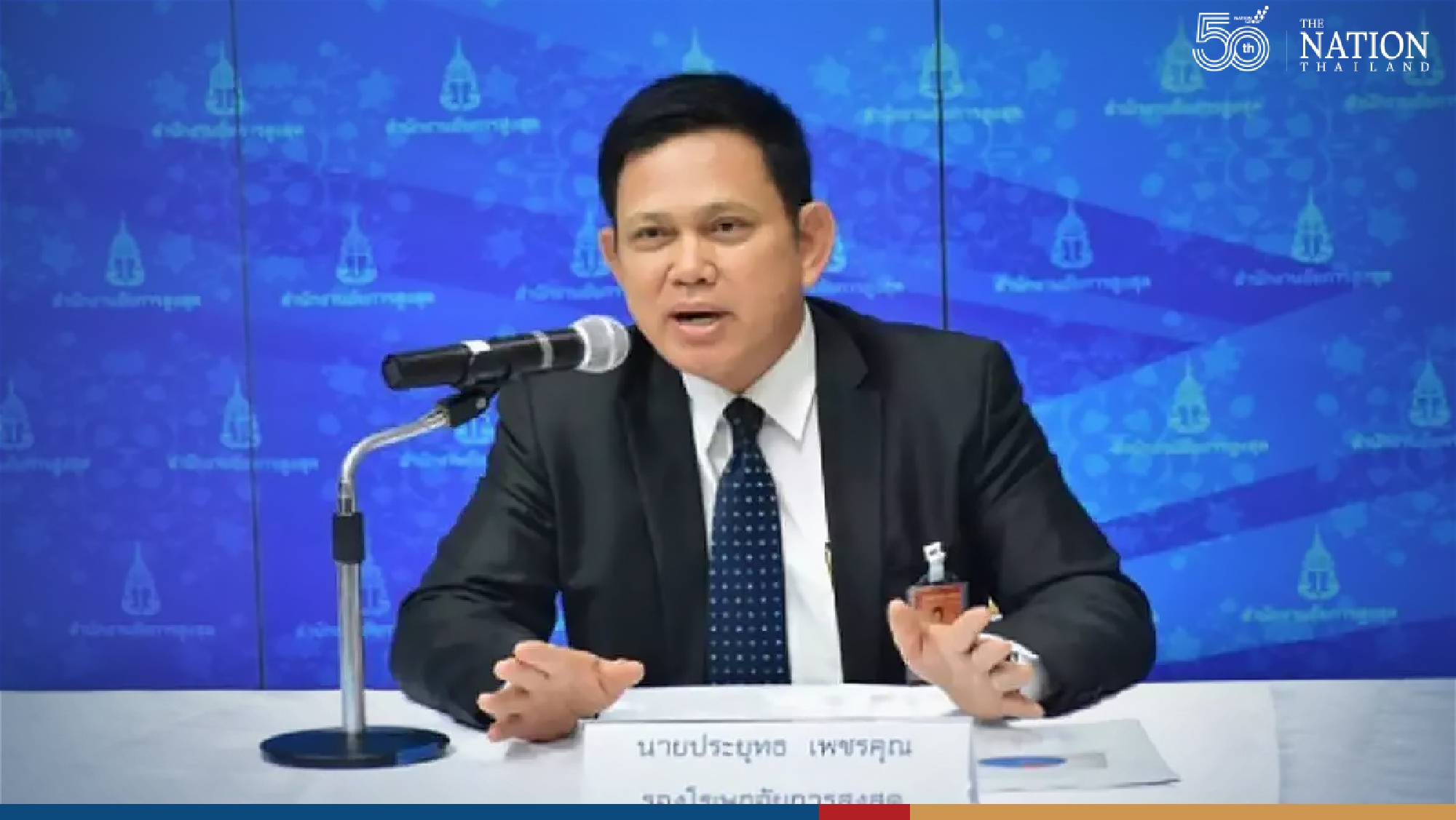 More evidence needed to indict Joe Ferrari, six officers, OAG says