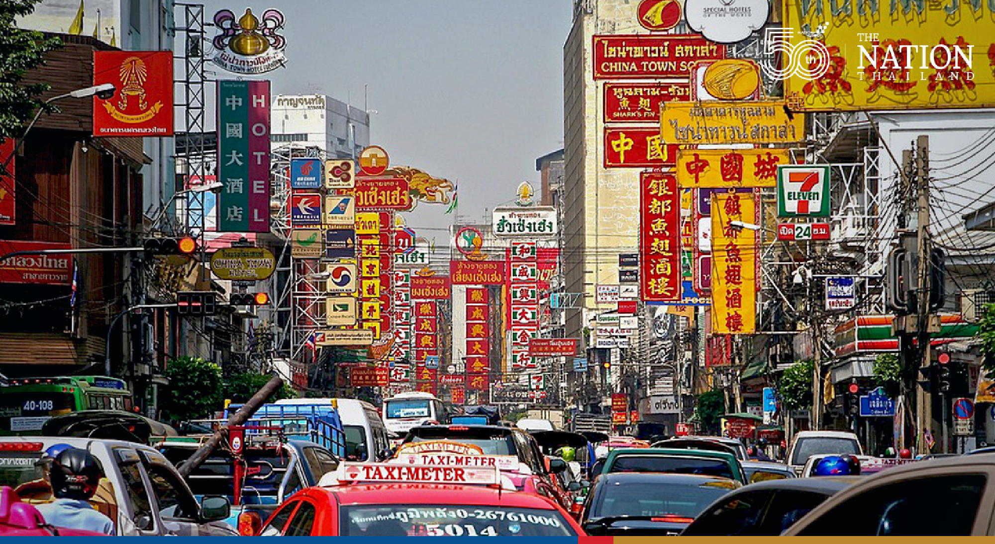 Bangkok fails to make top 50 listing for Covid safety