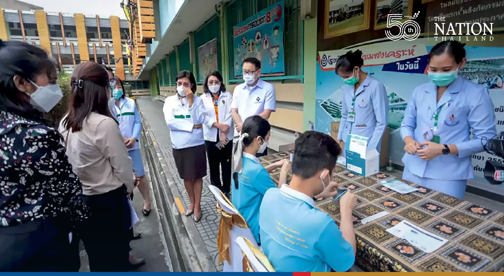 NHSO distributes ATKs as schools in Bangkok get ready to reopen
