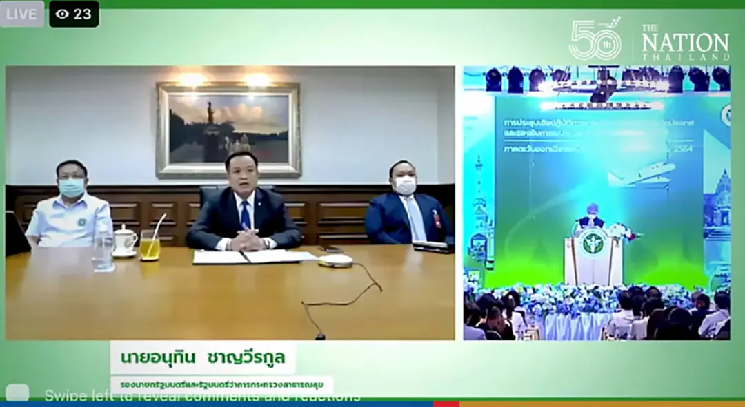 Vaccinating the 11 million on the fence will help Thailand achieve 100% jab rate: Anutin