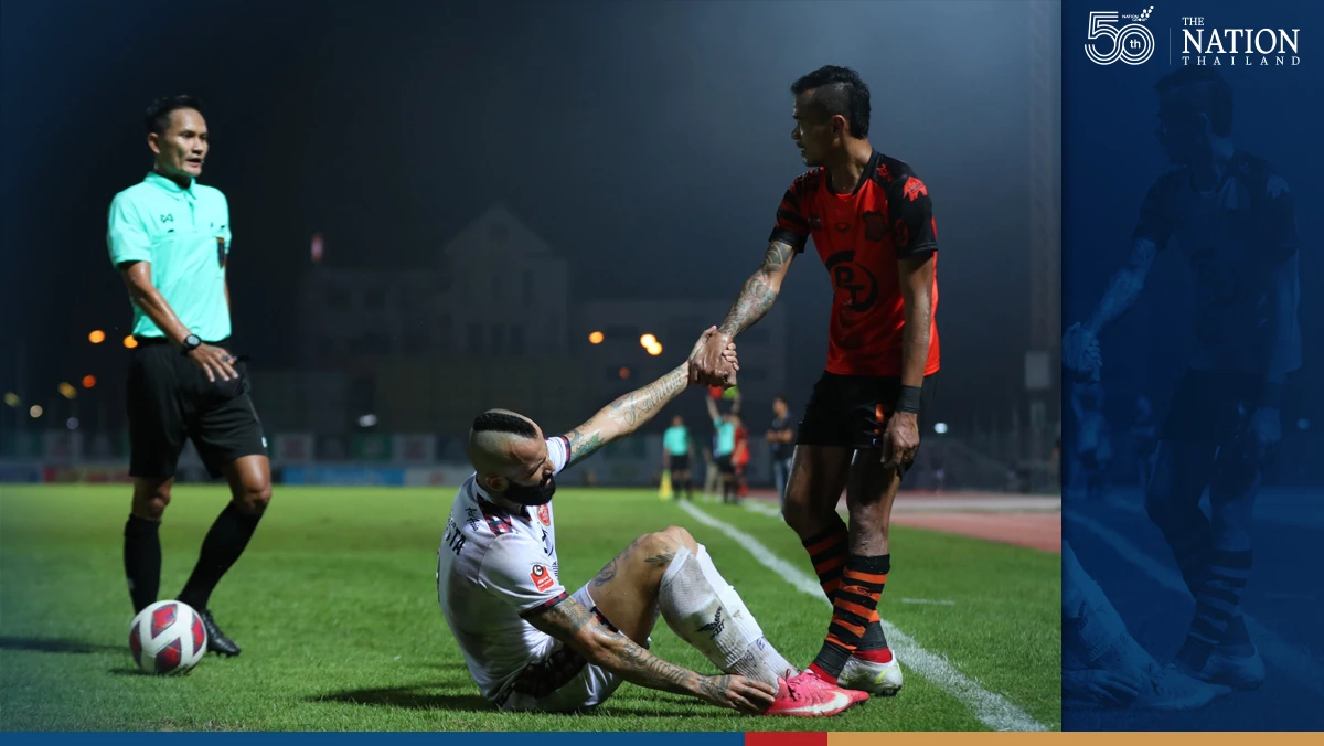 Prachuap vs Police Tero: 1-1