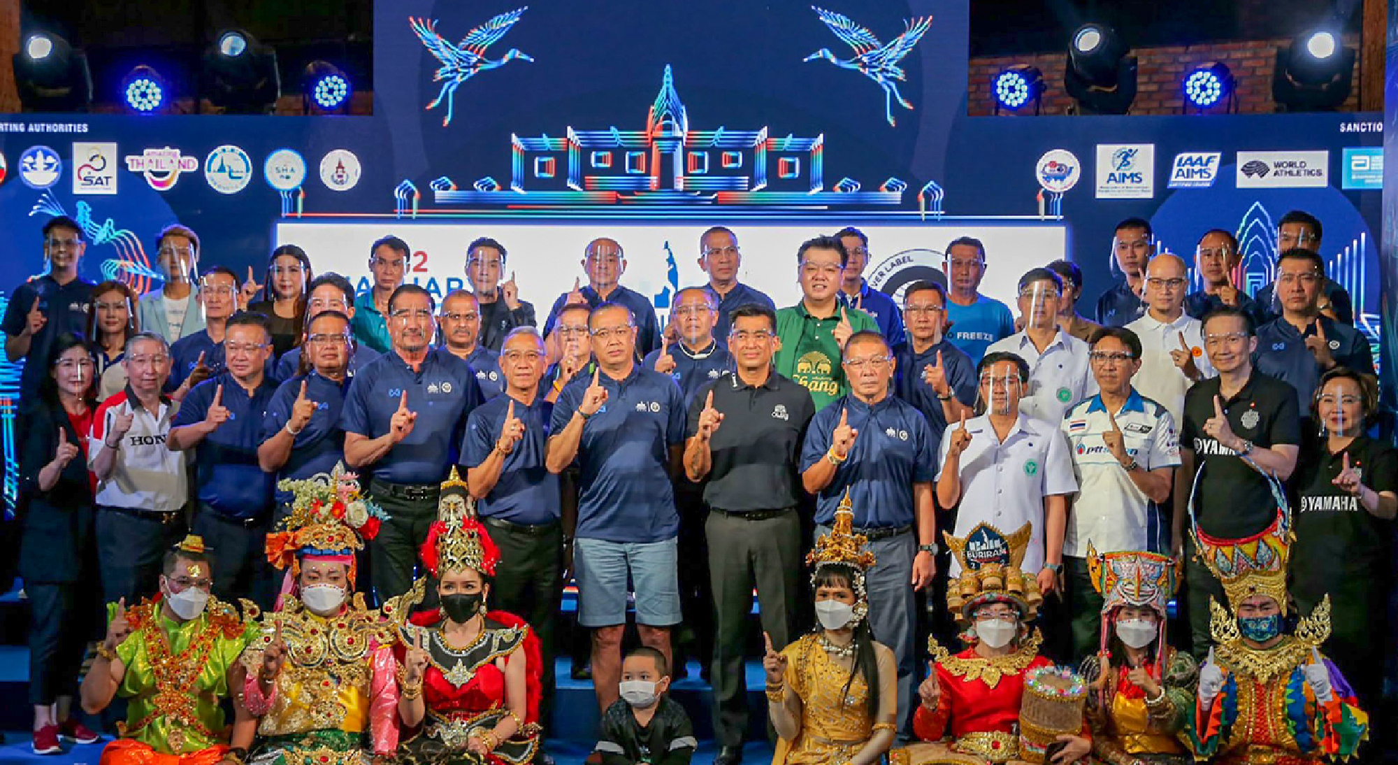 Buri Ram primed to host its next marathon on Jan 22