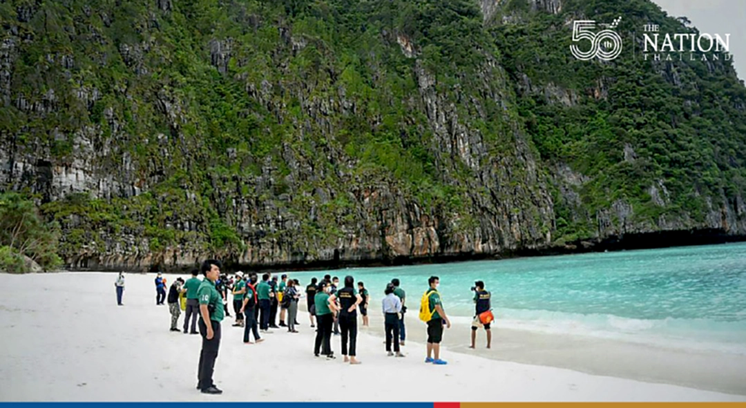 Phi Phis famous Maya Bay to be open to tourists from Jan 1