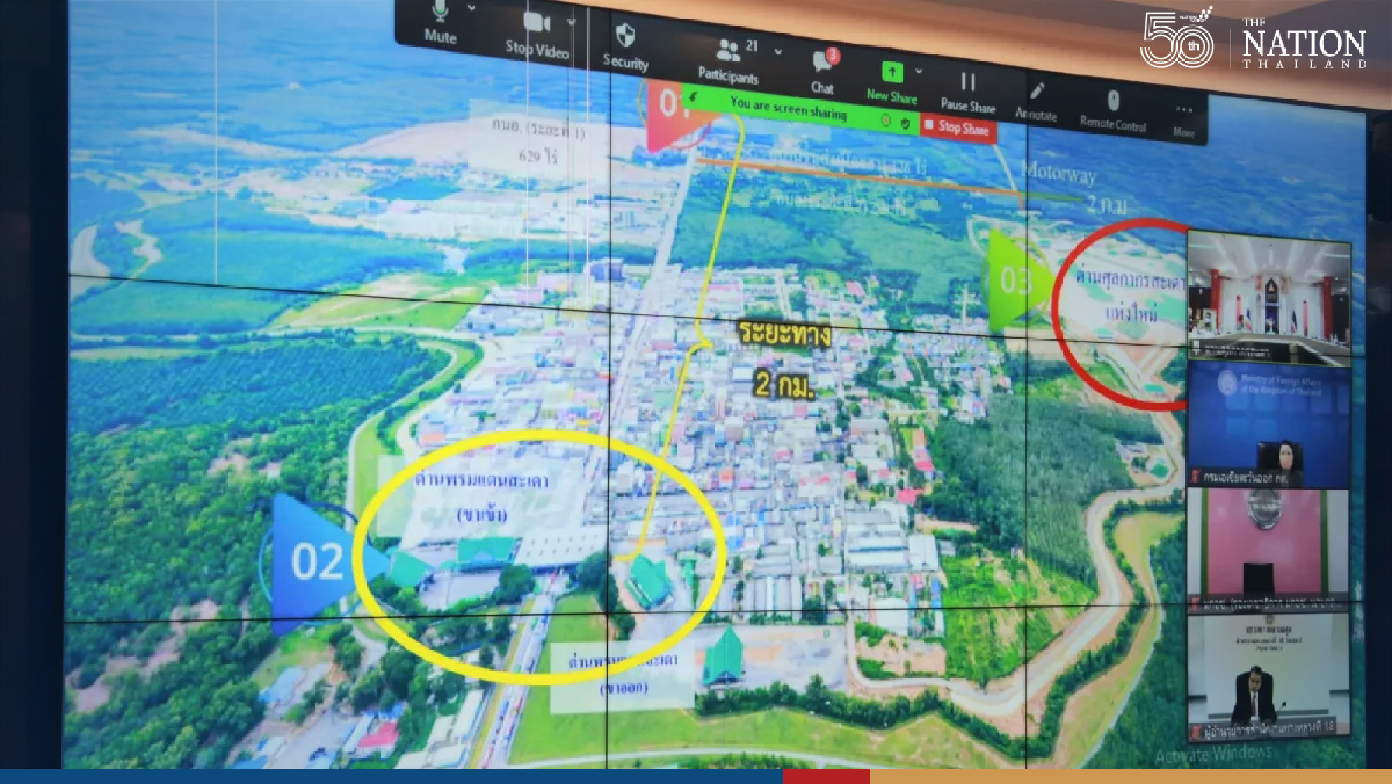 Border trade with Malaysia to get extra boost via new Sadao checkpoint in early 2023