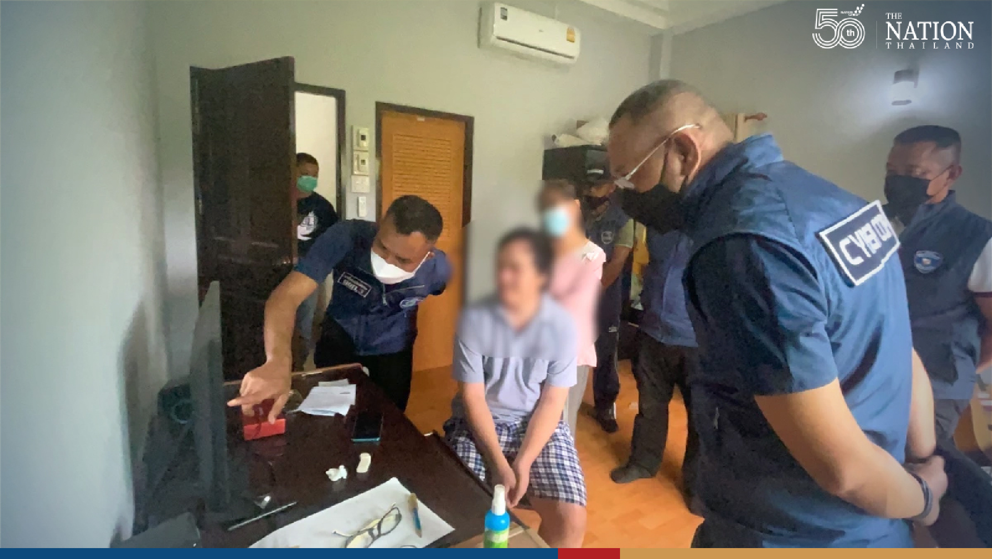 Police detain man for allegedly hacking into charter court website