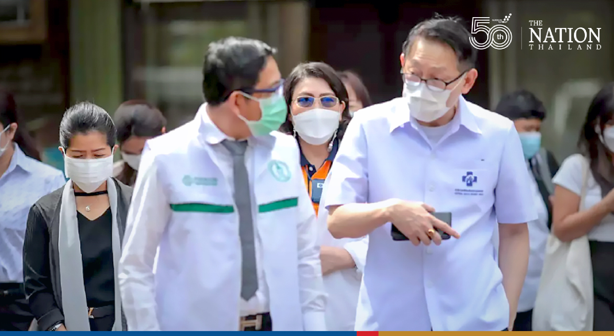 NHSO distributes ATKs as schools in Bangkok get ready to reopen