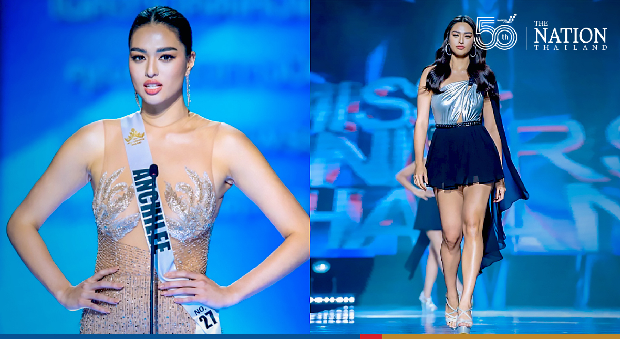 Thailand’s ‘Woman of Steel’ gets ready to battle for Miss Universe crown