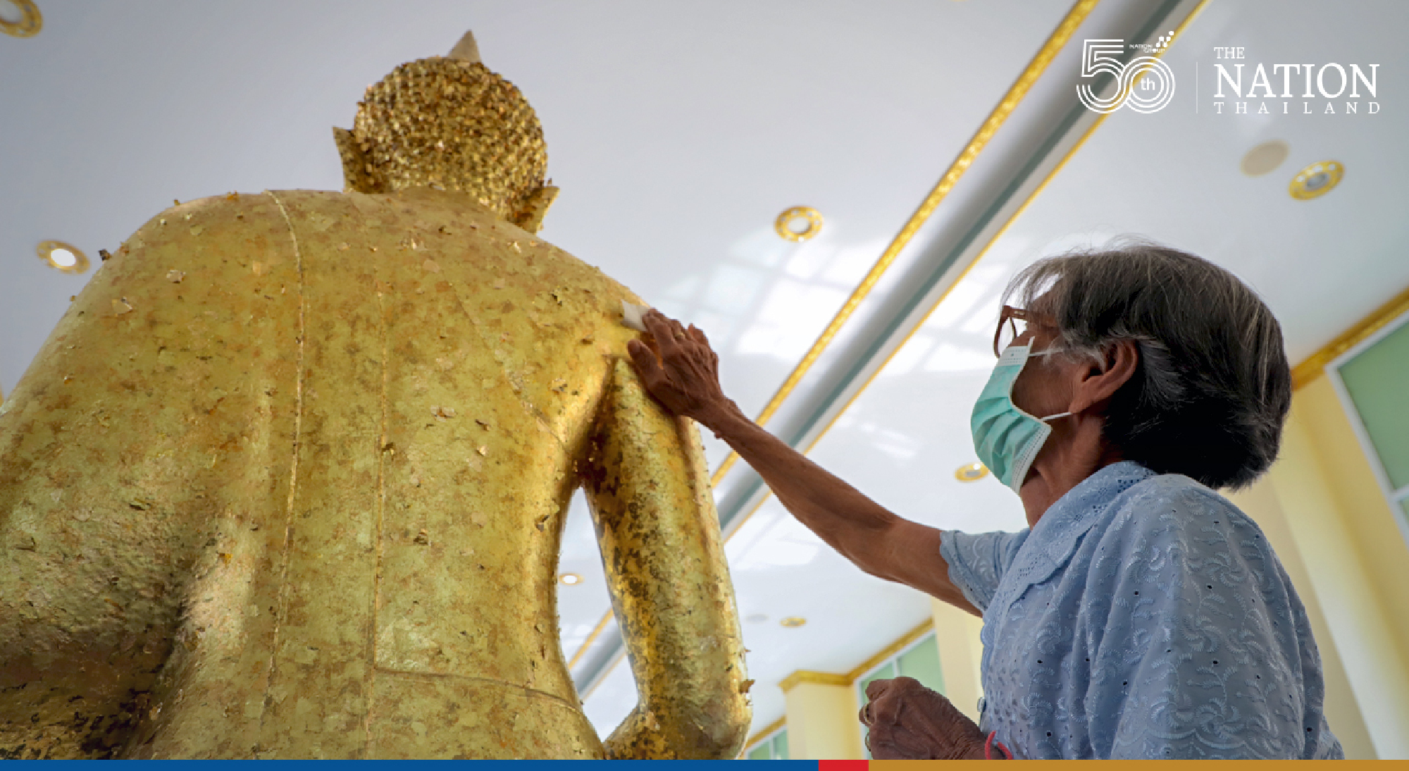 Praying for succour in difficult times