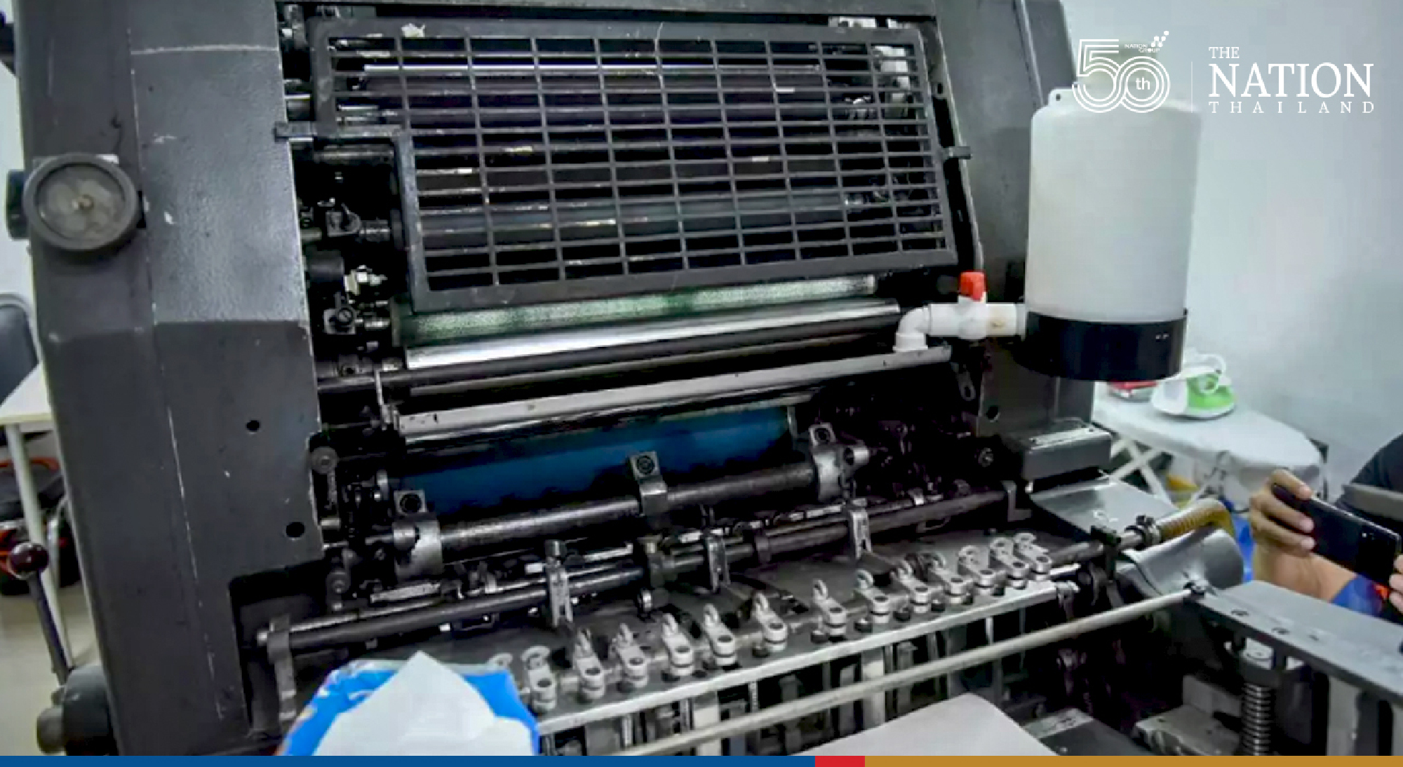 Suspected dollar counterfeiting ring nabbed