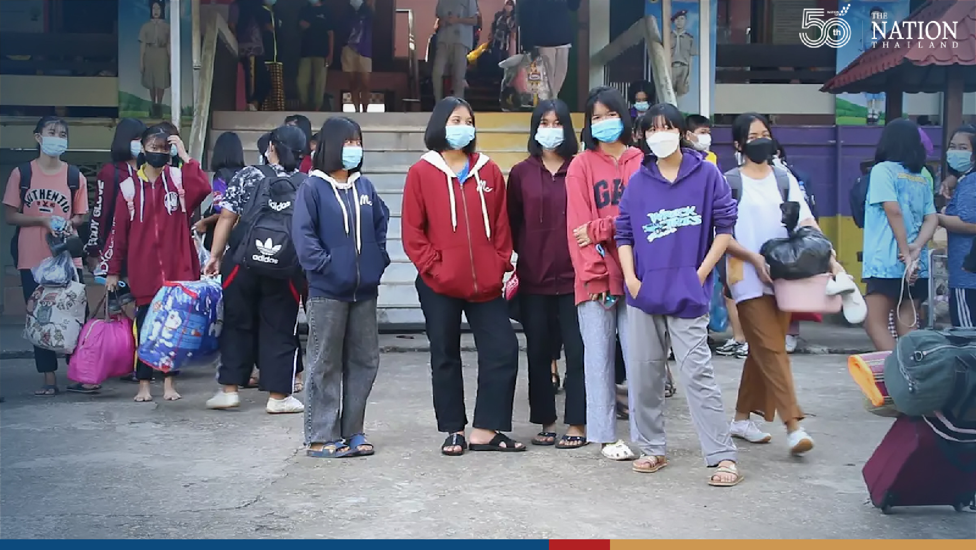 False ATK results spark scare in Mukdahan