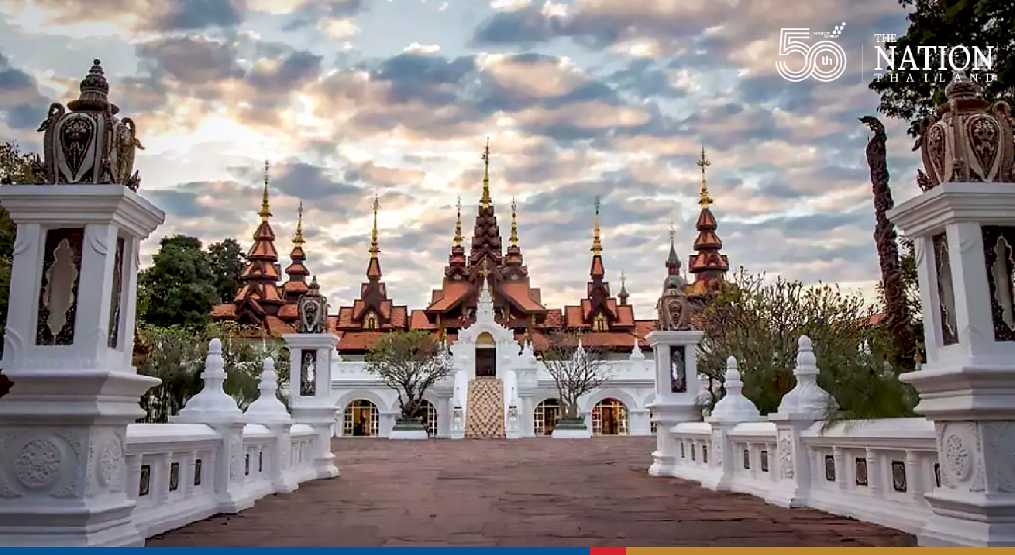 Dhara Dhevi Hotel Chiang Mai goes under the hammer with THB2.1 bn starting price