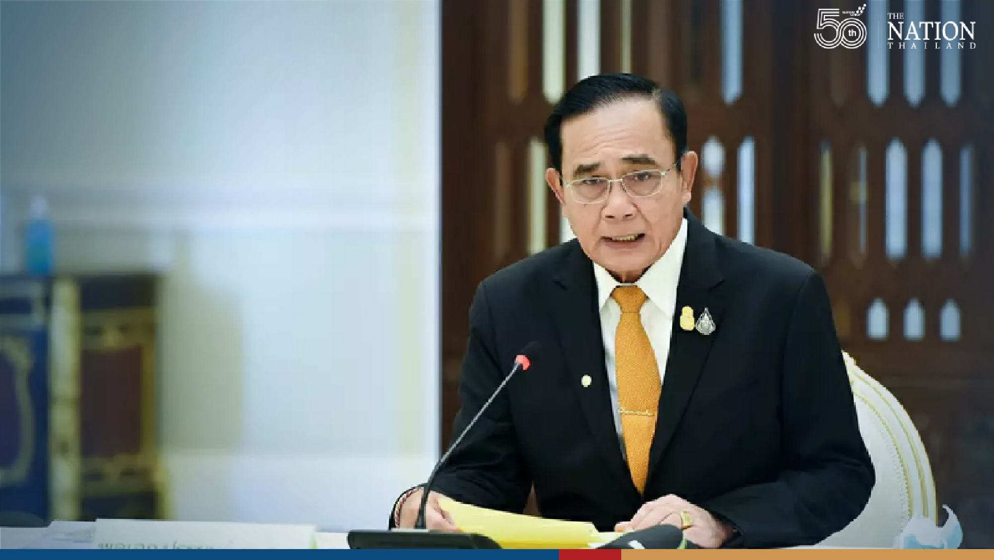 Opening of pubs, bars postponed to Jan 15, Chanthaburi shifts to “red” zone