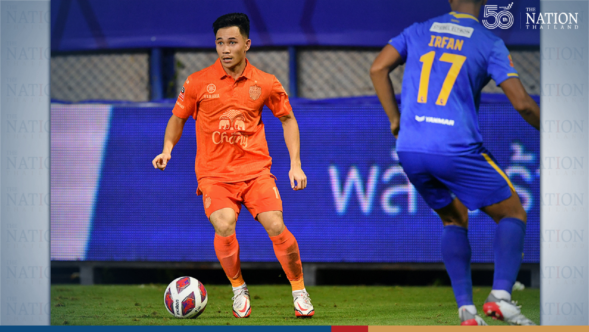 BG Pathum United conquers Buriram United on Saturday