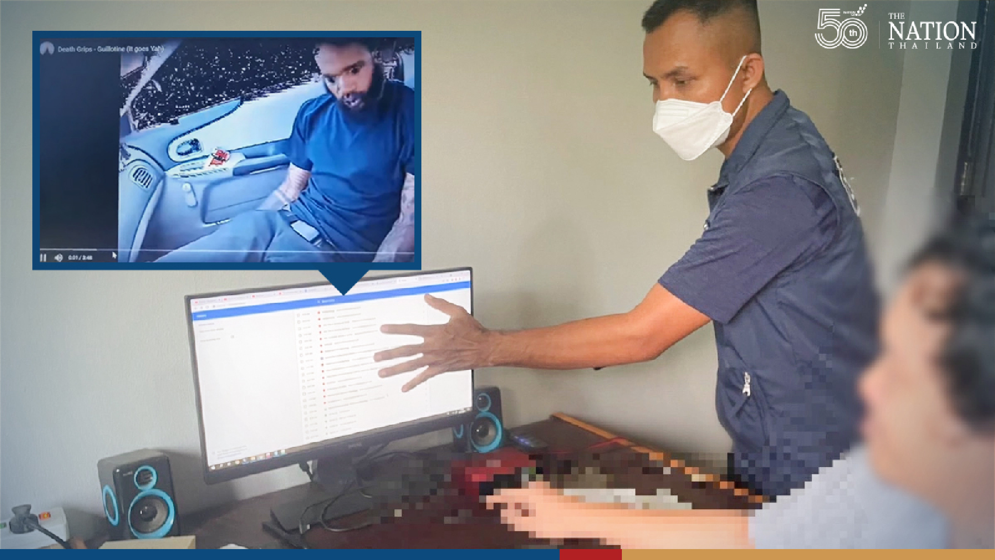 Police detain man for allegedly hacking into charter court website