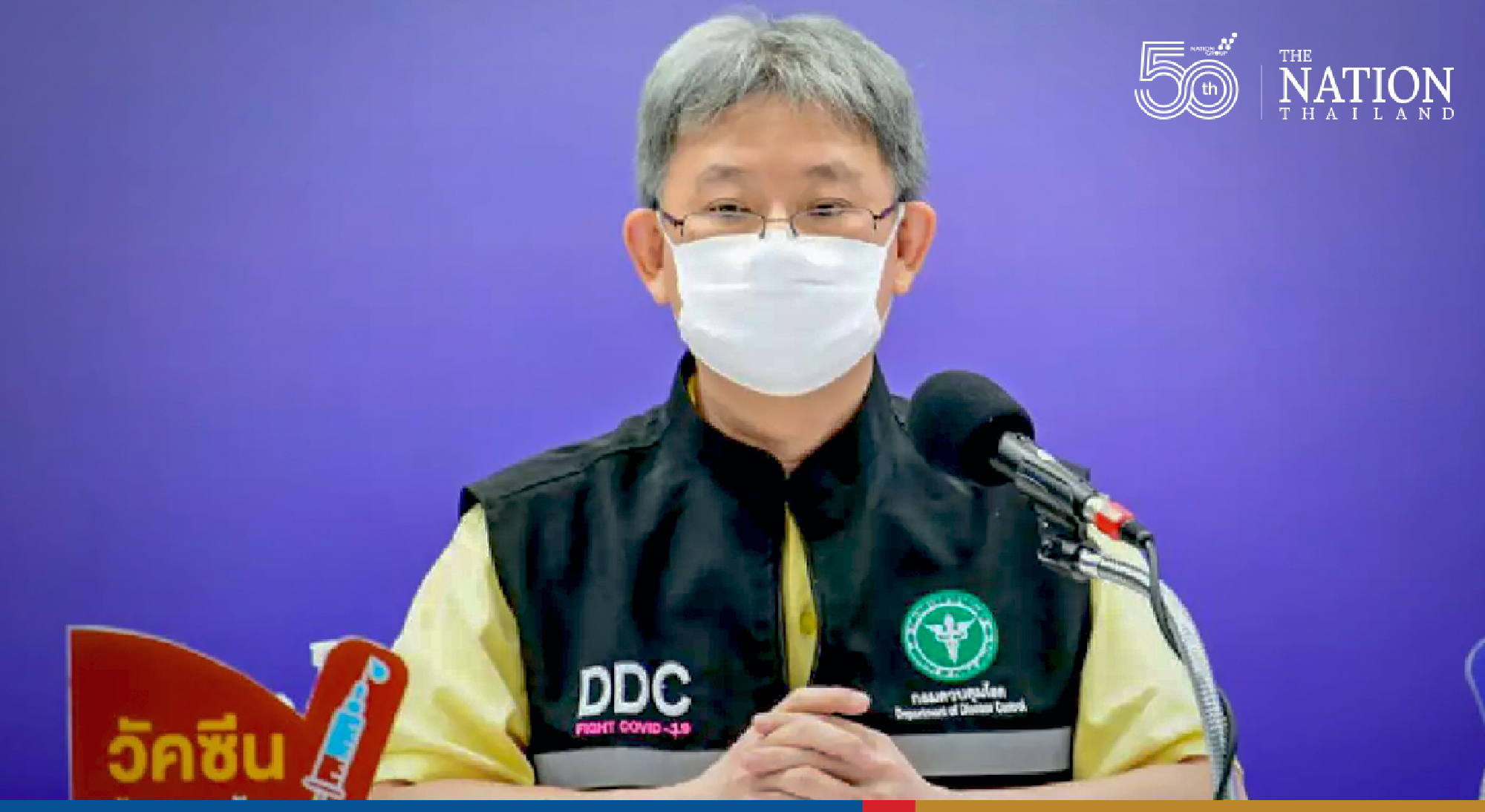 US to donate 1 million doses of Moderna vaccine to Thailand