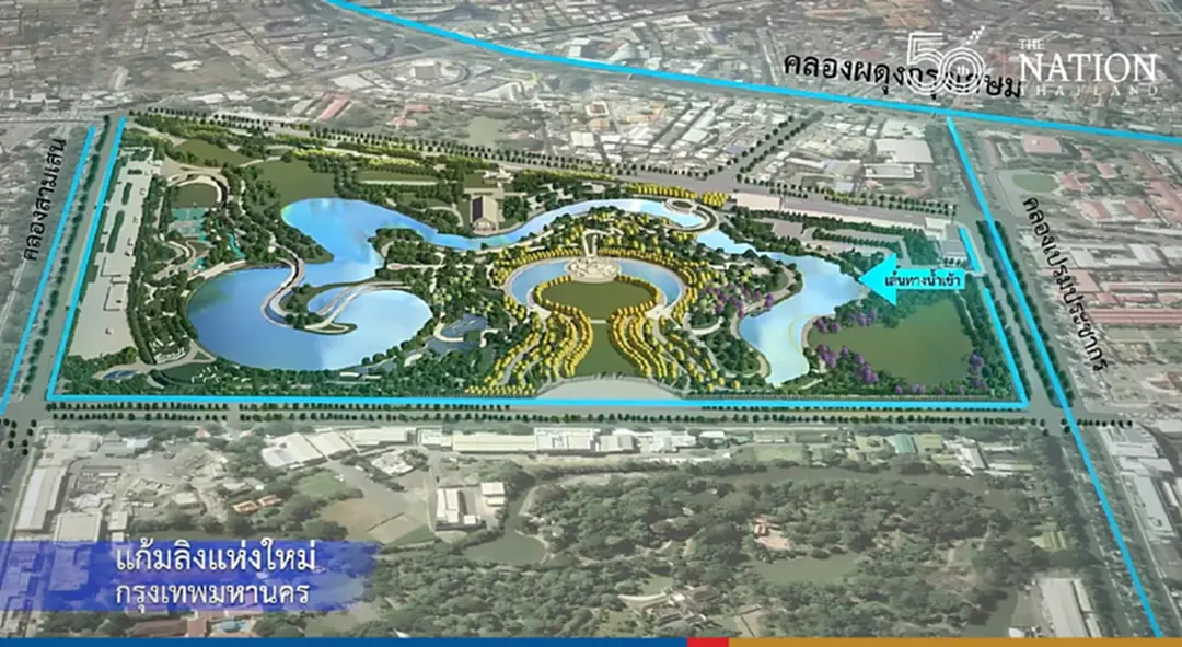279-rai King Rama IX Memorial Park will have a sustainable ecosystem, learning centres, activity areas and more