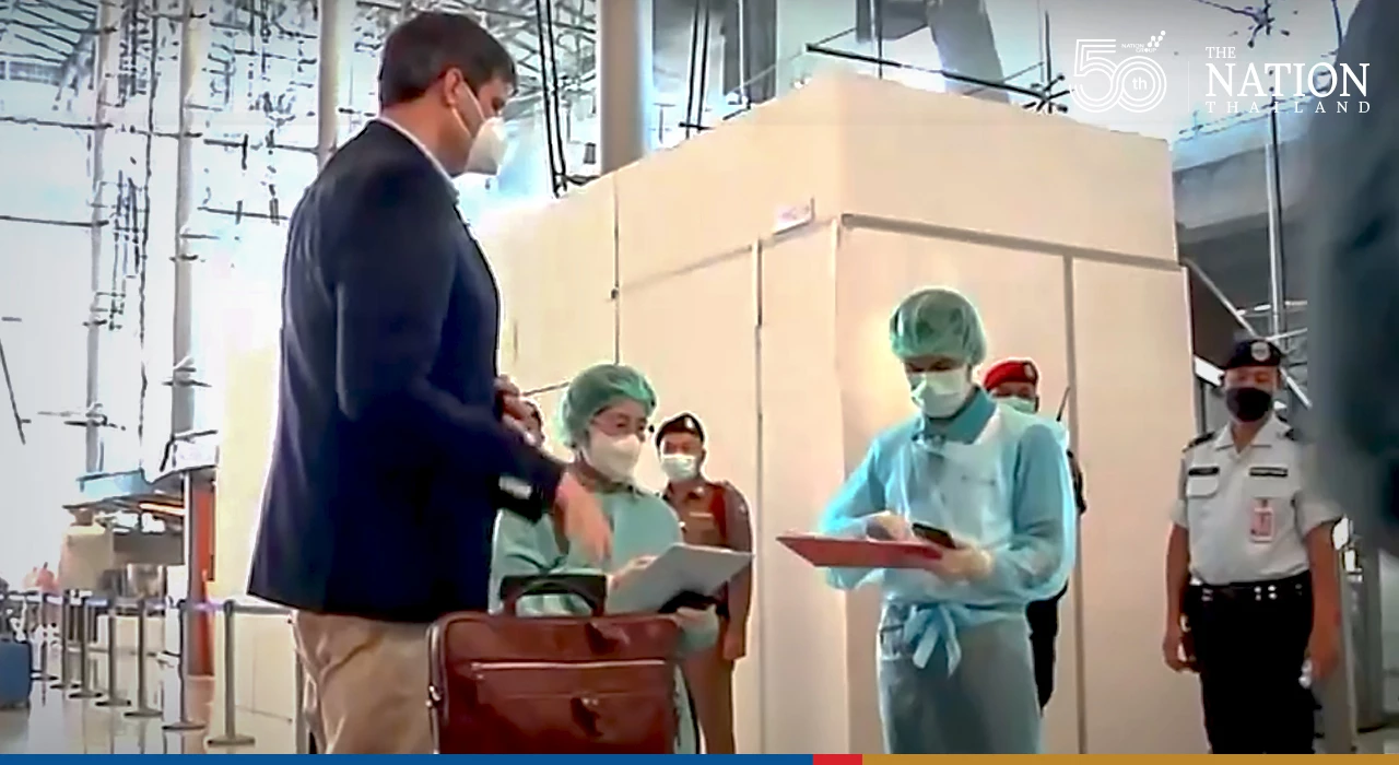 Nong Khai hopes to launch One Day Go programme on Dec 24