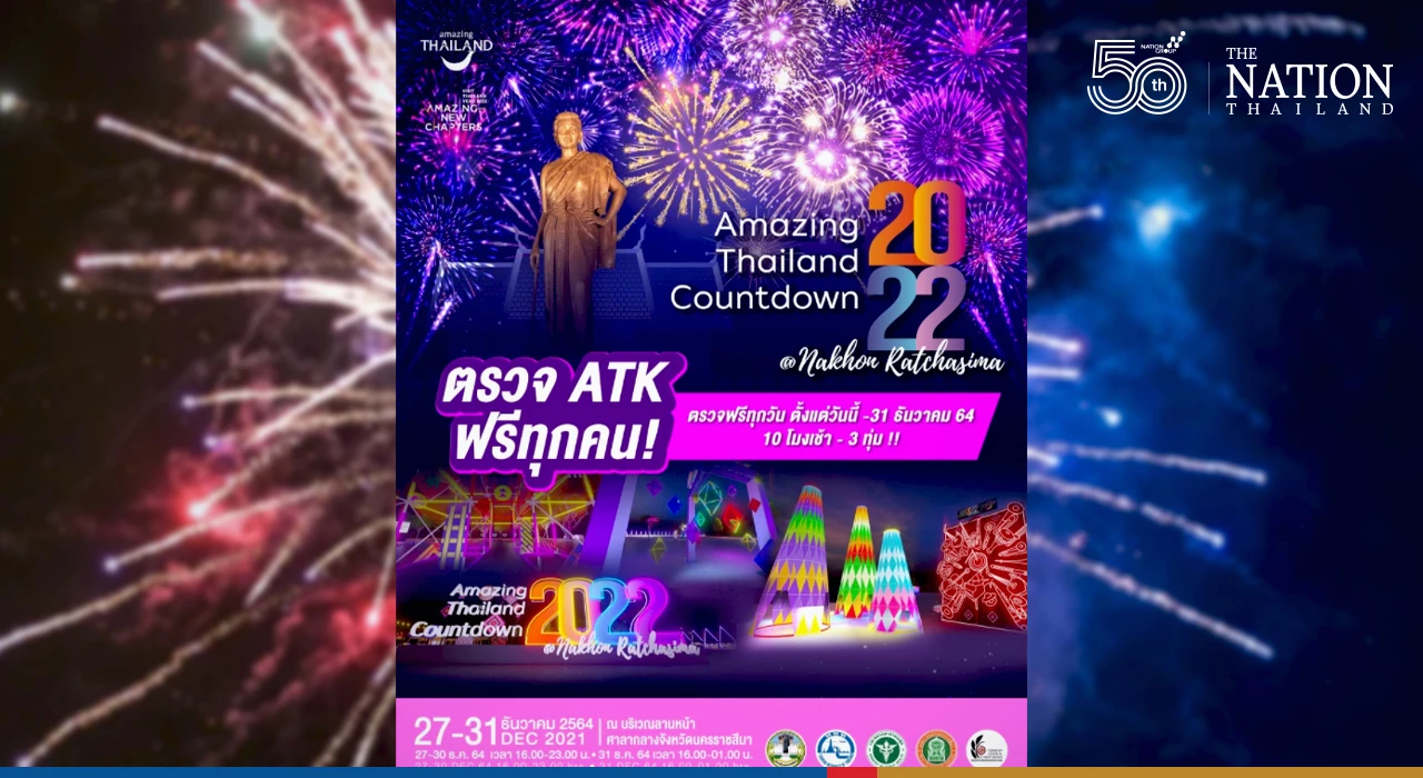 Countdown 2022 events around Thailand