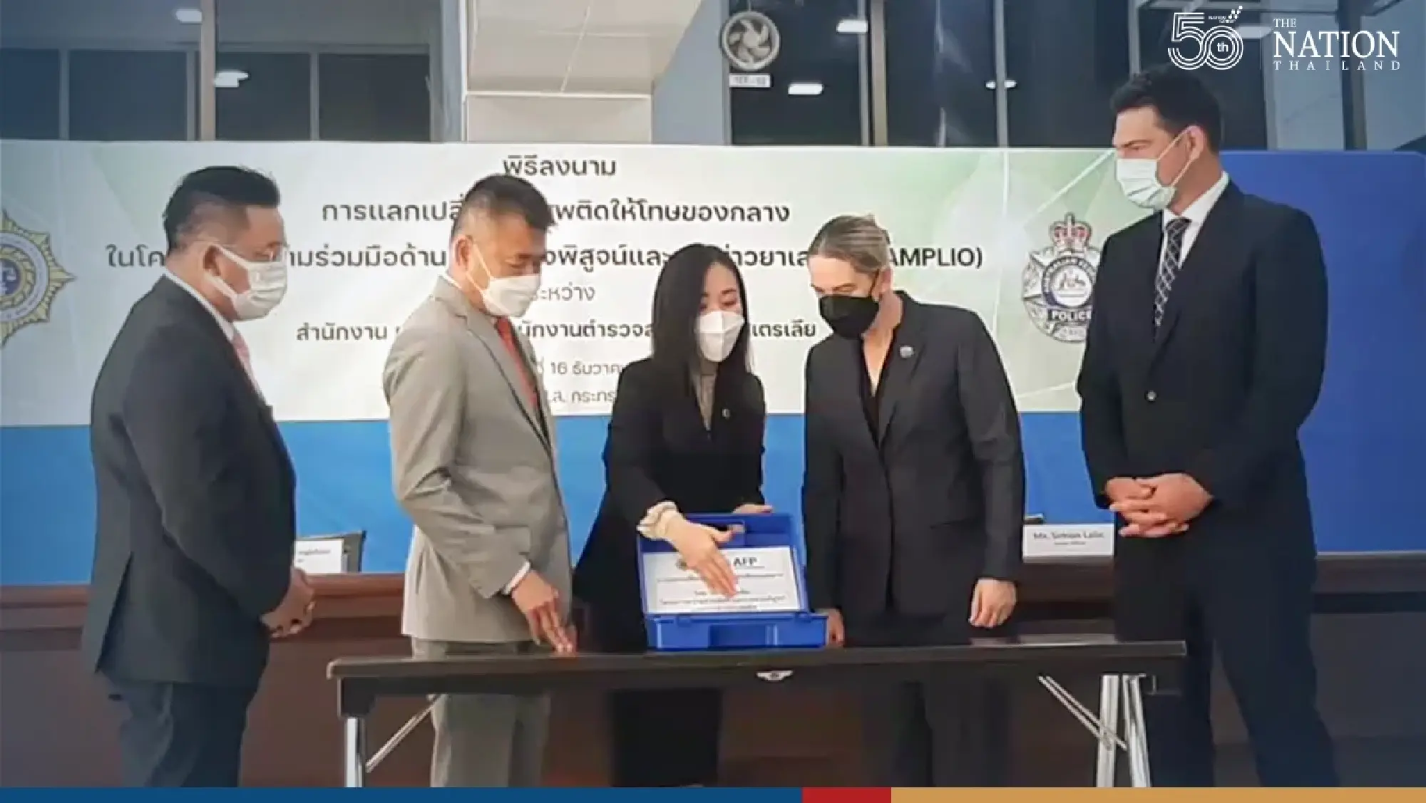 NCB gives Australian police drug samples to create international database