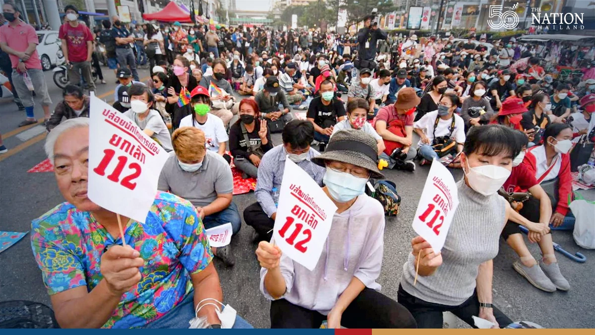 Pro-democracy rally in heart of Bangkok wraps up peacefully