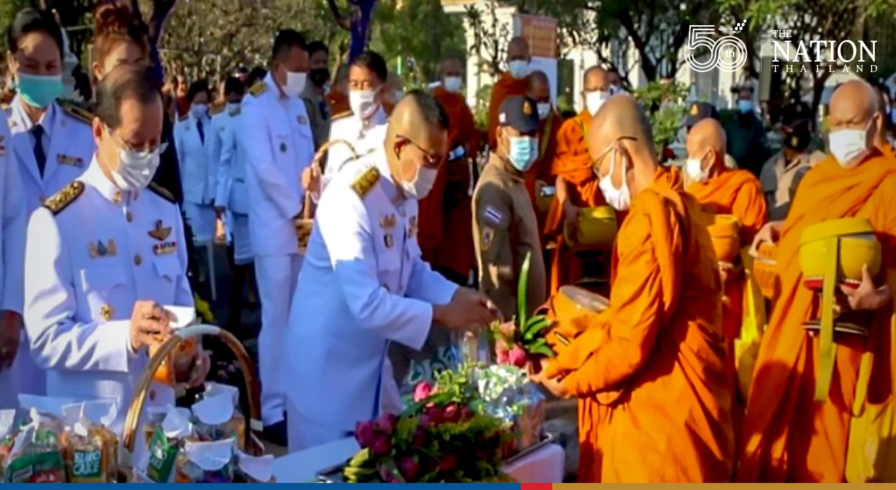 Father’s Day activities to be held under new-normal measures