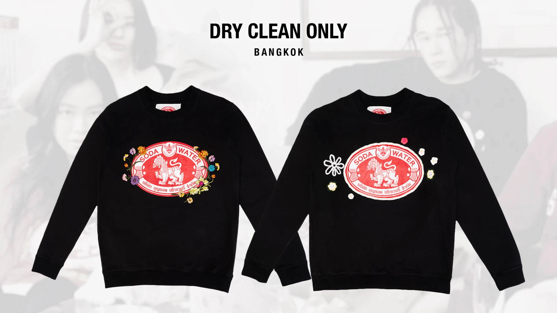 "Singha Soda" Collaborates with Dry Clean Only in a special world-premiere fashion collection available worldwide.