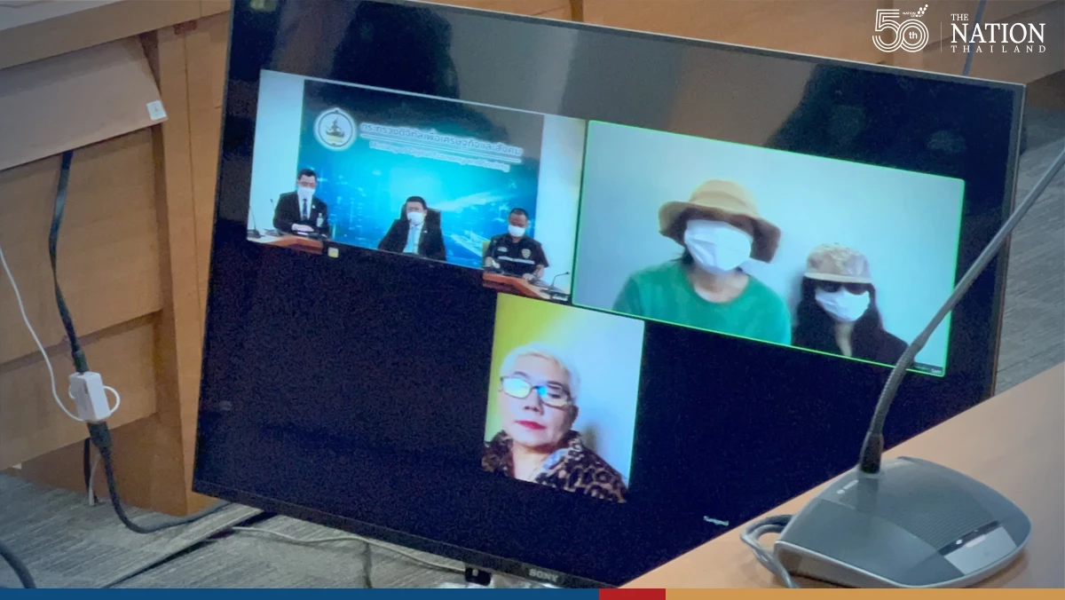 Beware of duplicate websites, warns minister, as 2 Thais fall for online Bitcoin scam