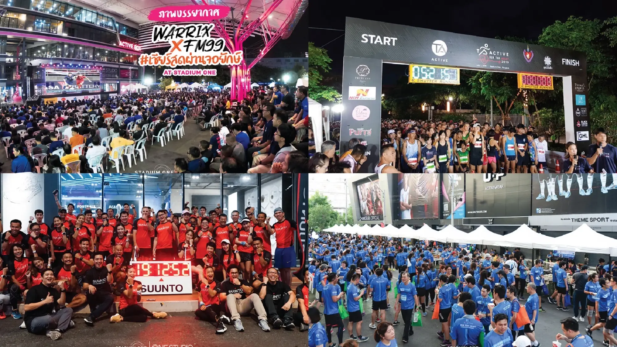 Stadium One boosting its premier health and wellness business mission amid physical fitness trend