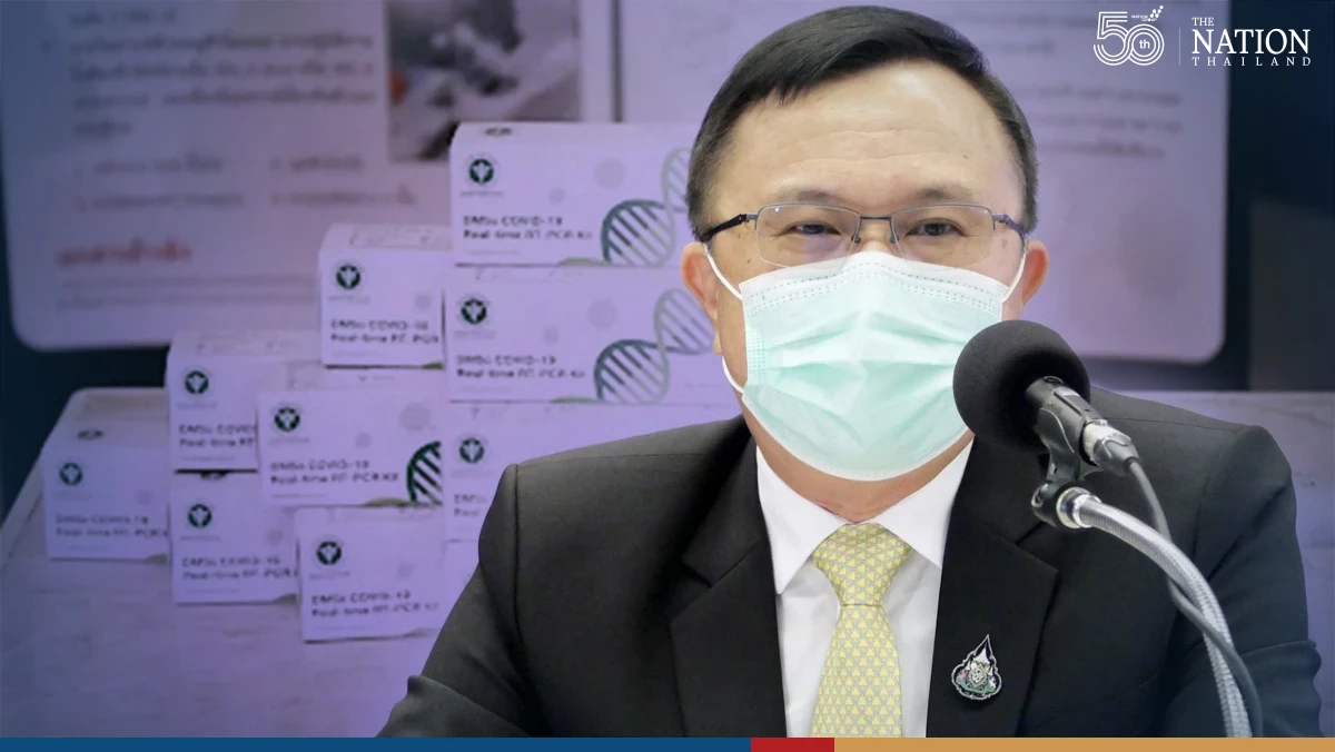 Medical Sciences Department cuts RT-PCR test fee by THB200