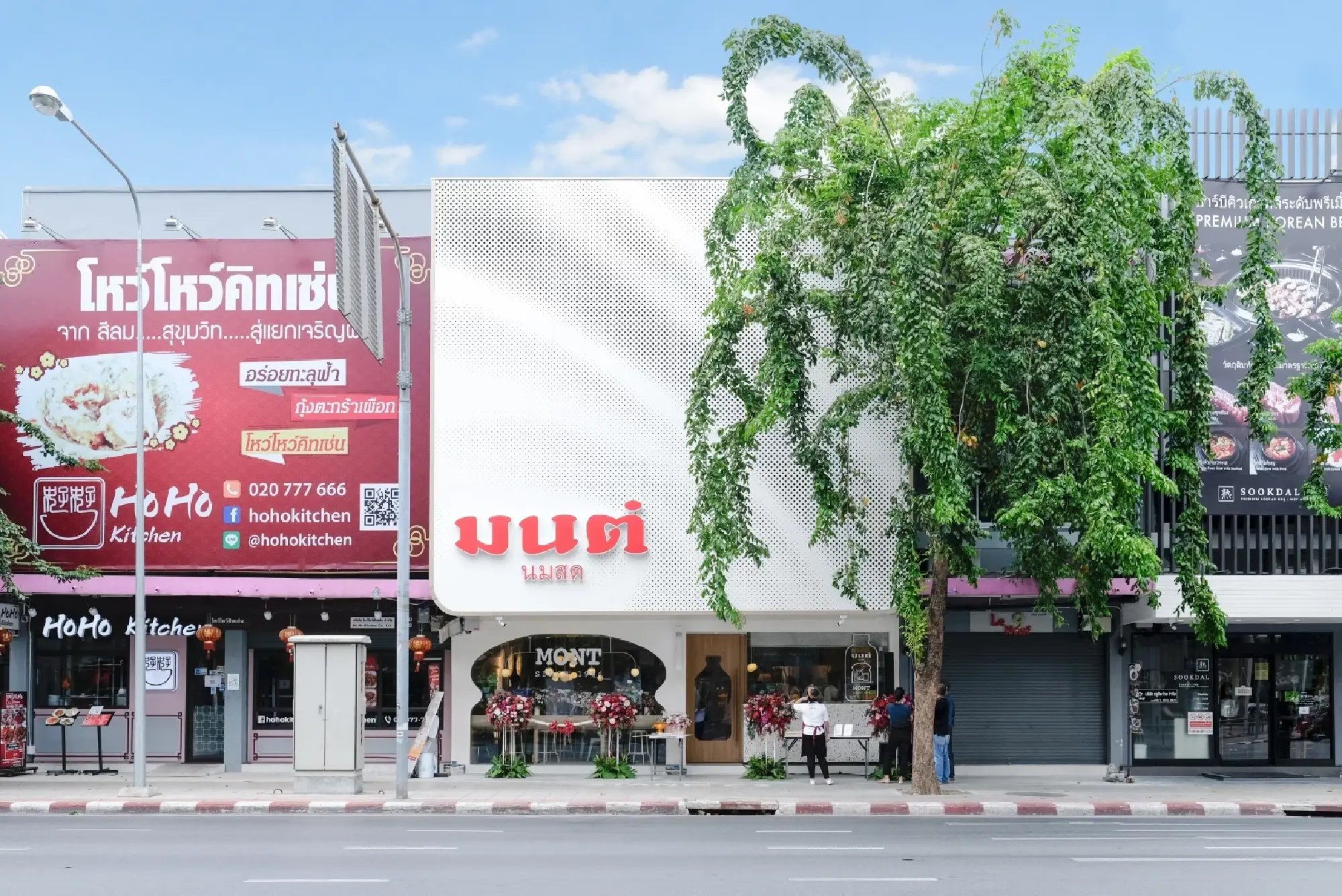 Stadium One boosting its premier health and wellness business mission amid physical fitness trend