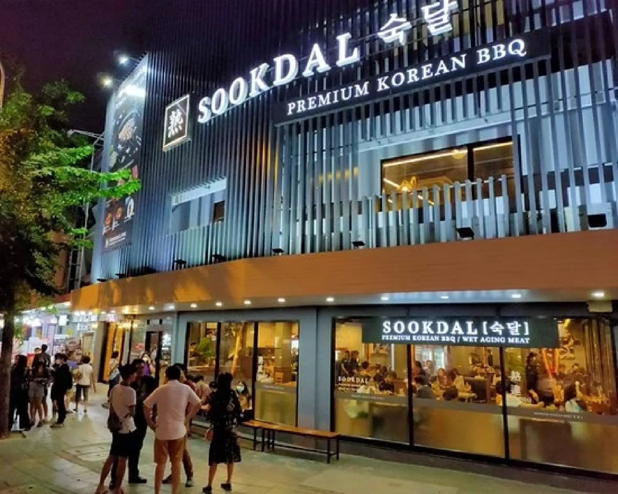 Stadium One boosting its premier health and wellness business mission amid physical fitness trend