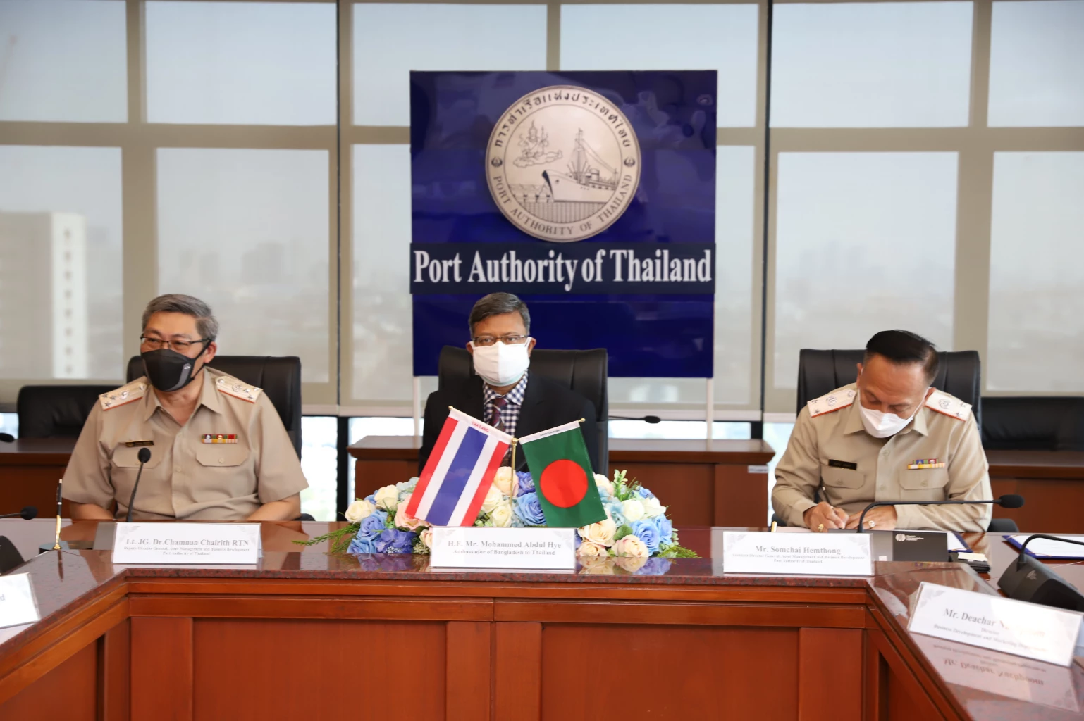 Ranong, Chittagong ports sign MoU to launch shorter sea freight route