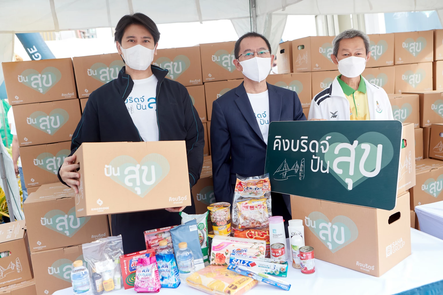 Saha Group joins hands with Thai Obayashi to launch ‘KingBridge Happiness Sharing’ 3-year community project