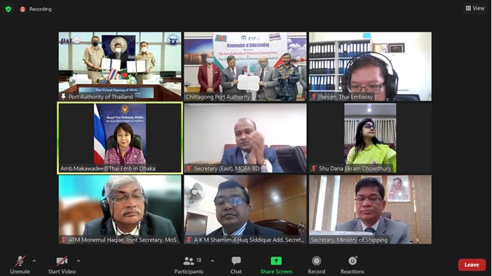 MOU Signed between the Port Authority of Thailand (PAT) and Chittagong Port Authority under the BIMSTEC Framework