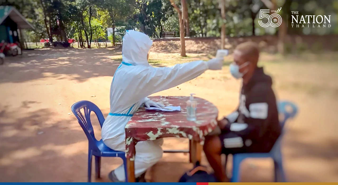 Two Nigerians caught crossing border illegally