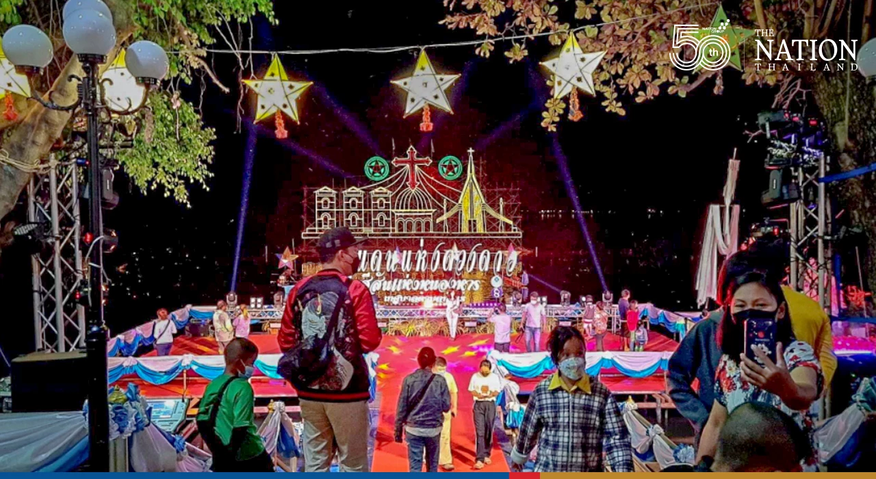 Iconic Star Festival lights up Sakon Nakhon subdistrict