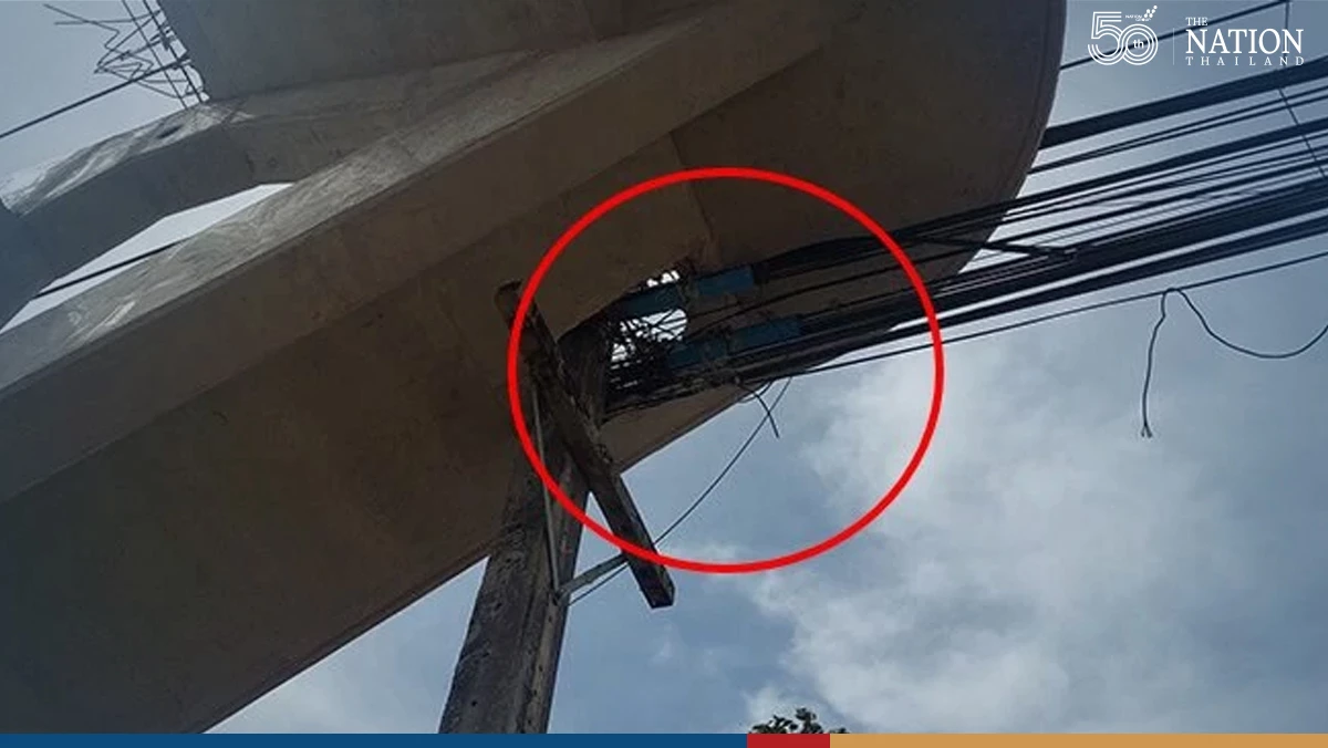 Look out! There’s a pole there