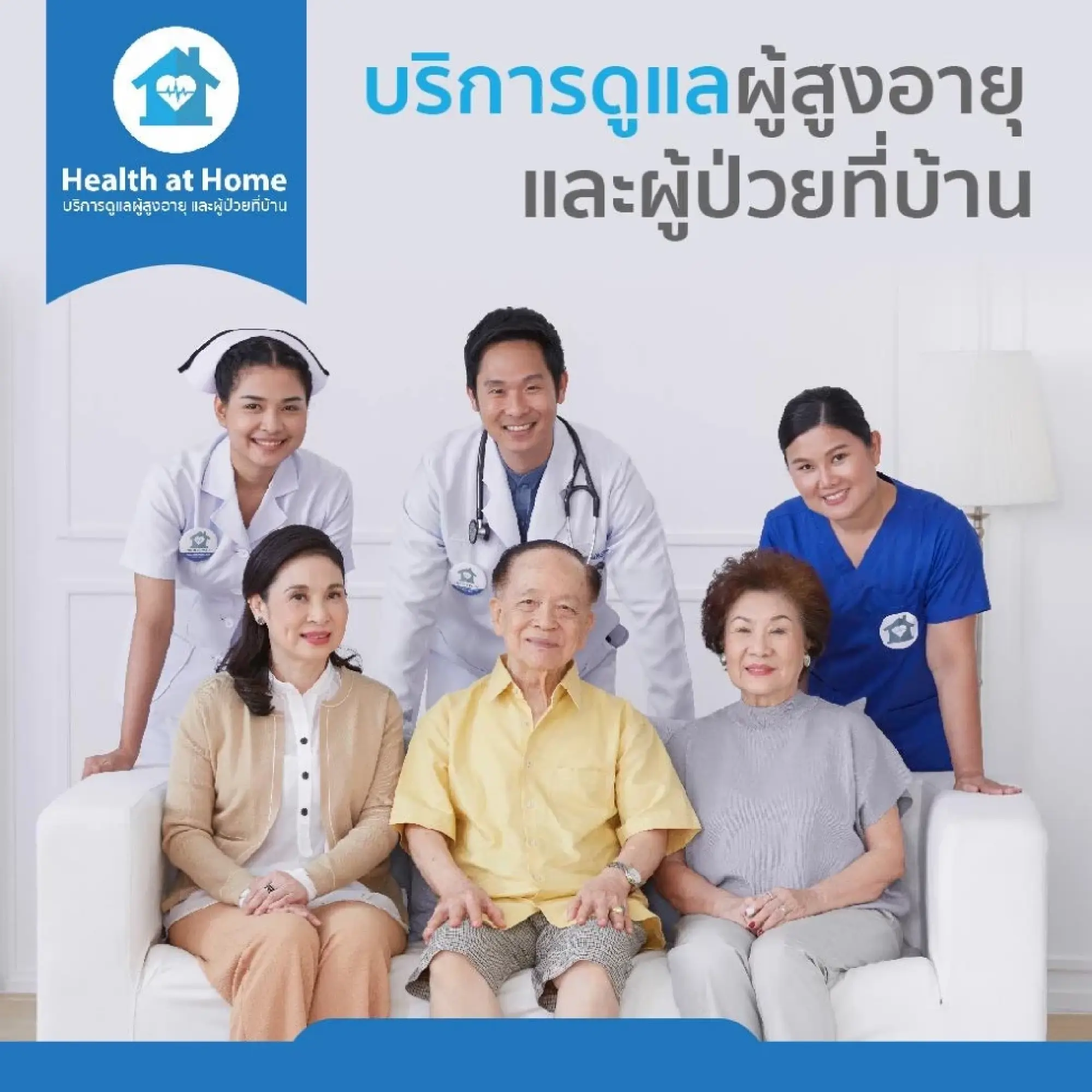 Stadium One boosting its premier health and wellness business mission amid physical fitness trend