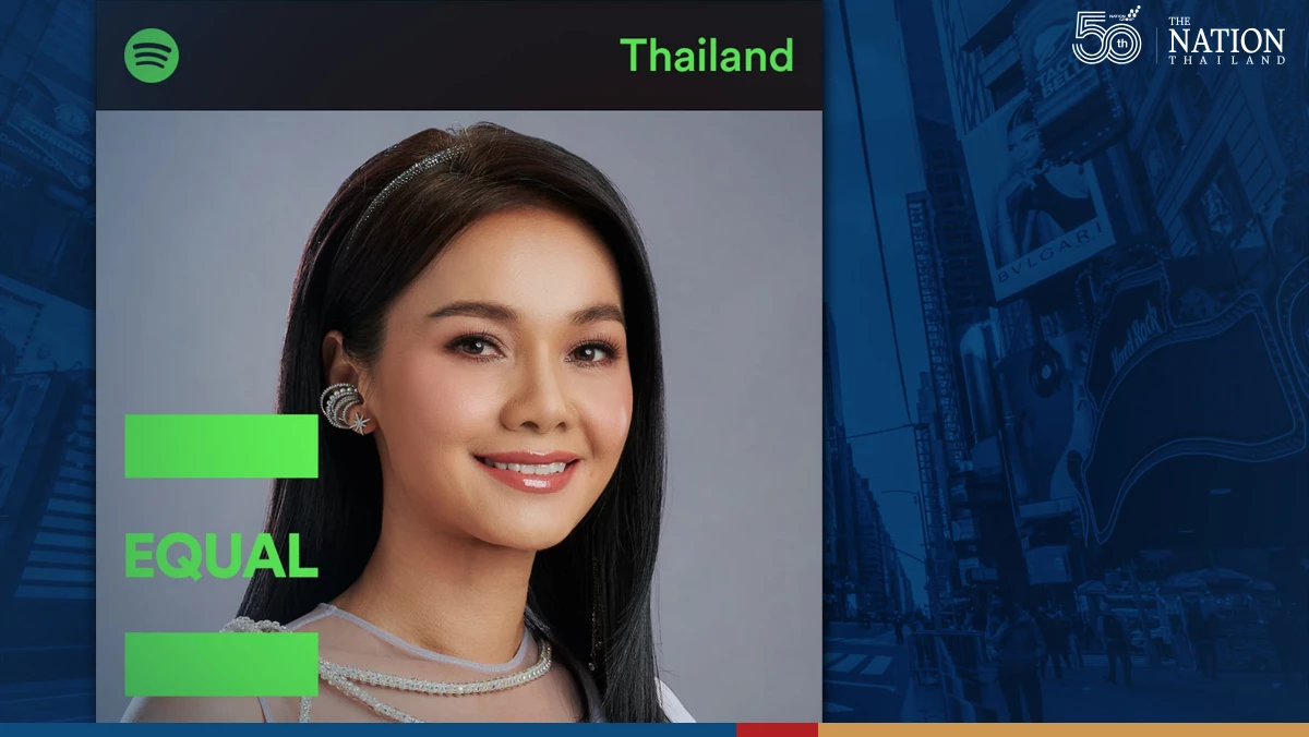 Tai becomes first luk thung singer to appear on Times Square billboard