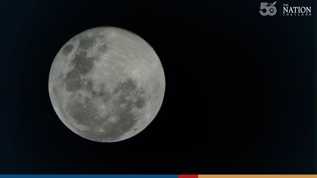 Micro Full Moon spotted on Sunday night