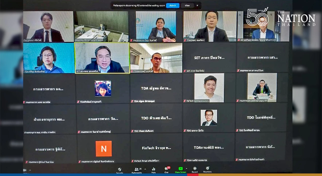 Ruling party MP urges caution in levying tax on stocks and crypto trading