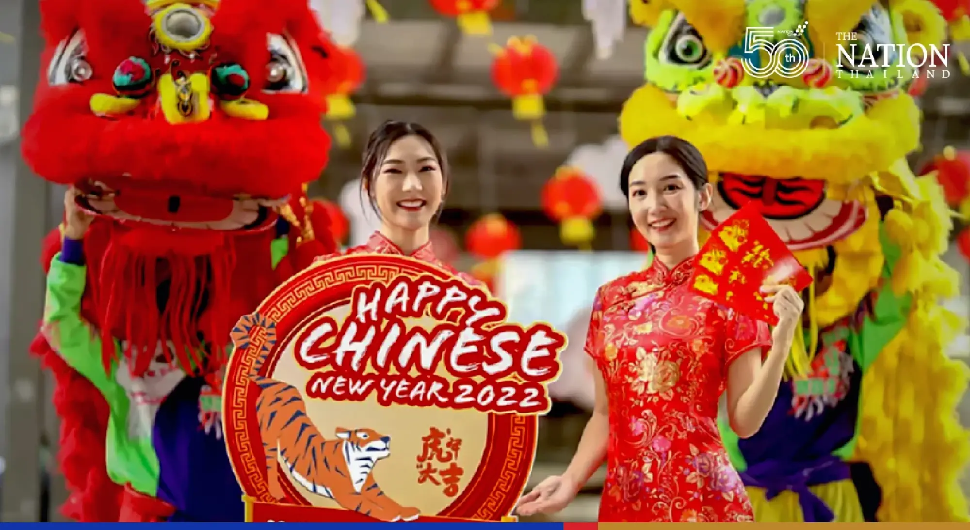 Bangkokians will welcome the Tiger with muted splendour, survey shows